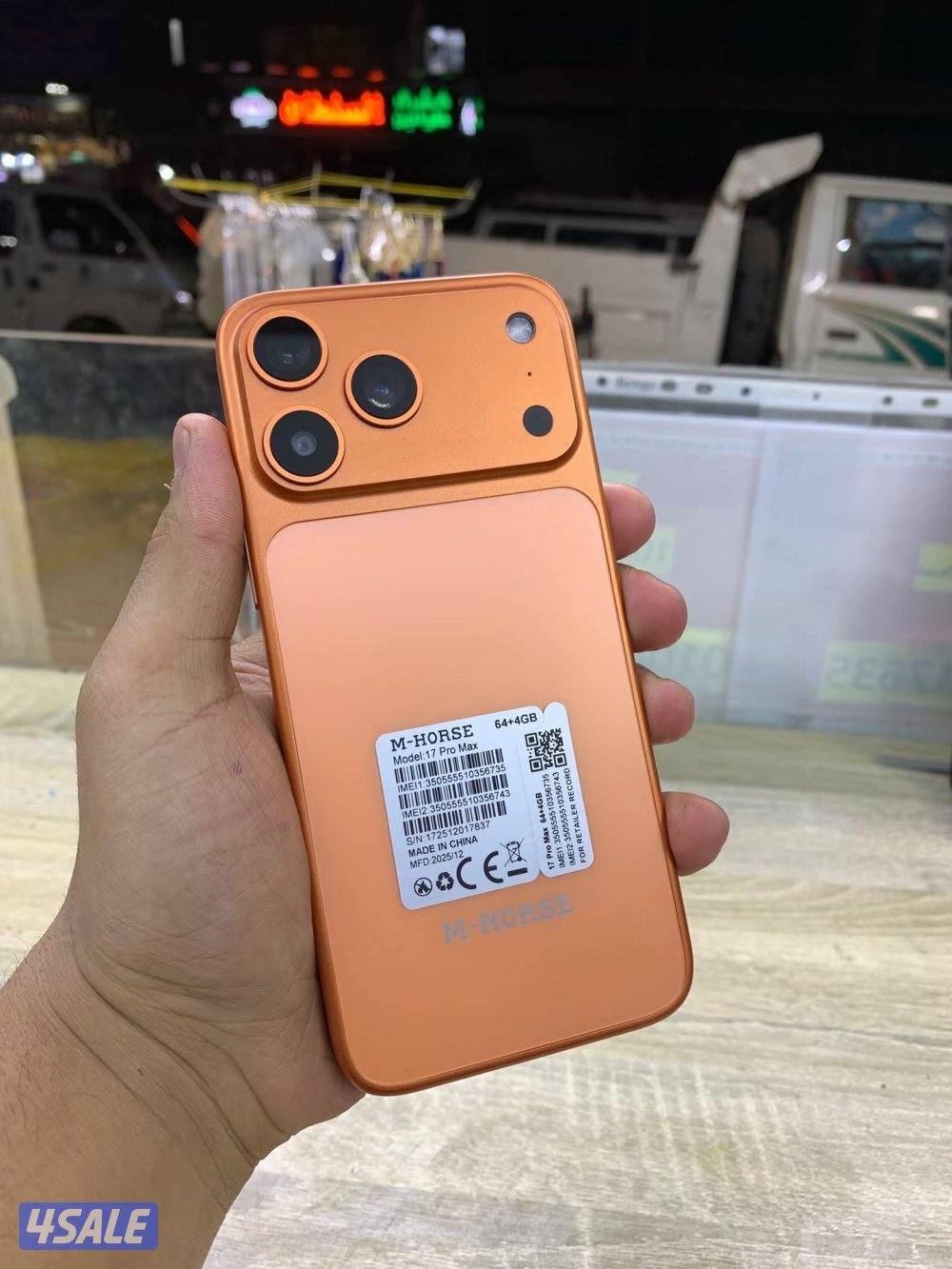 جديد ايفون 17 درجة اولى Pro-Max6