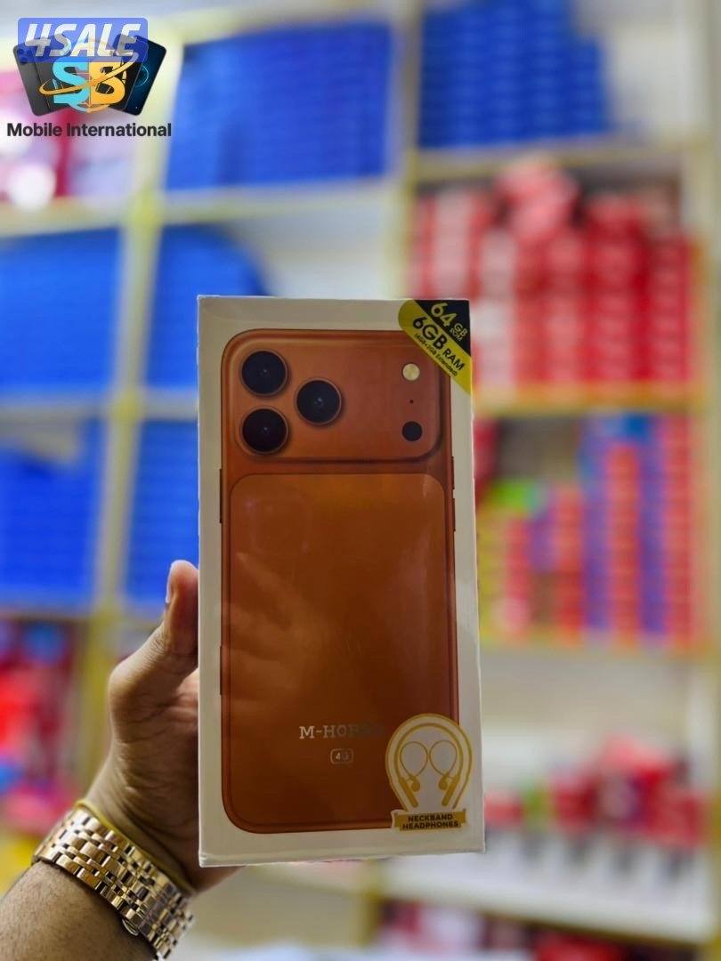 جديد ايفون 17 درجة اولى Pro-Max9