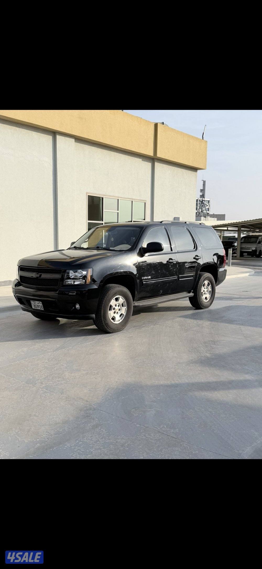 الرجاء قراءه الاعلان - تاهو ٢٠١٢ LT7