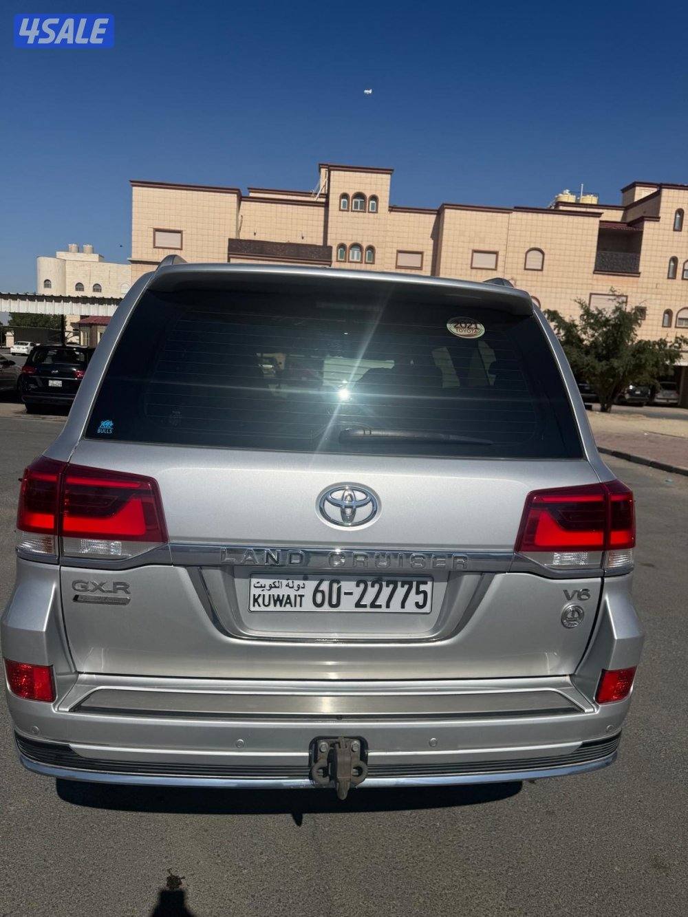 لاند كروزر قراند تورنق 20212