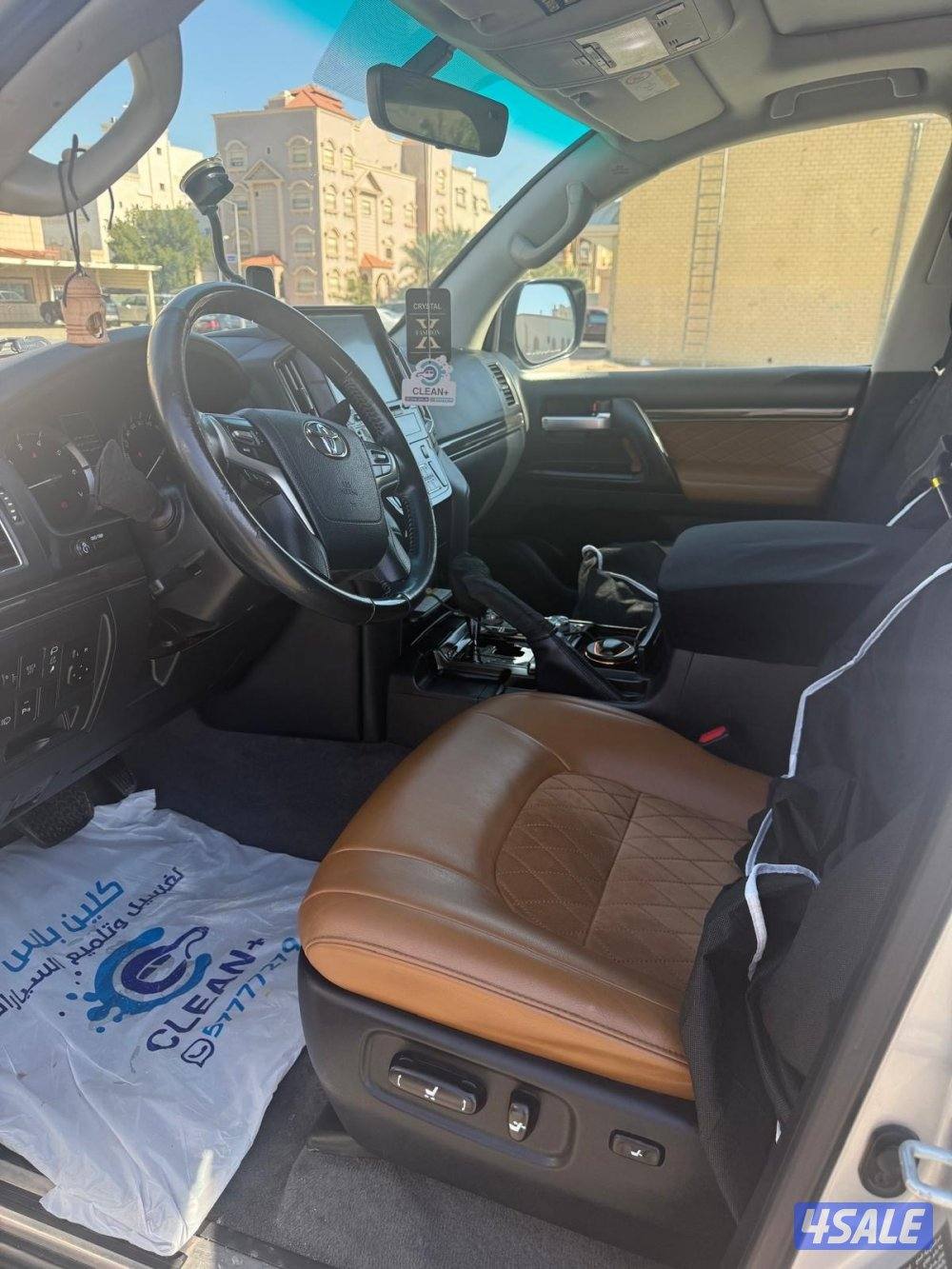 لاند كروزر قراند تورنق 20219