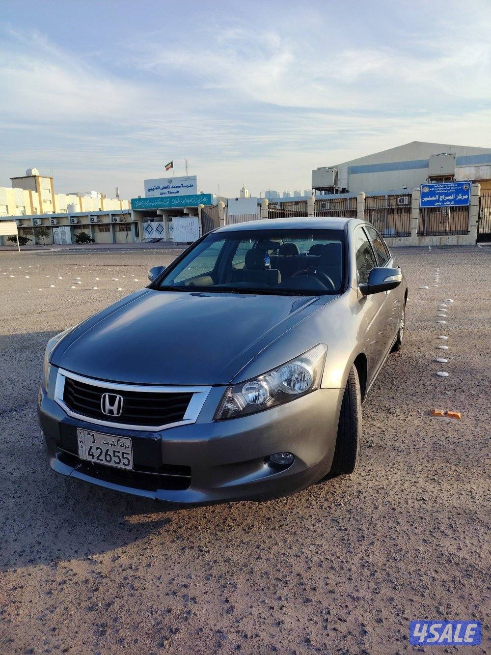 عبدالله المبارك0