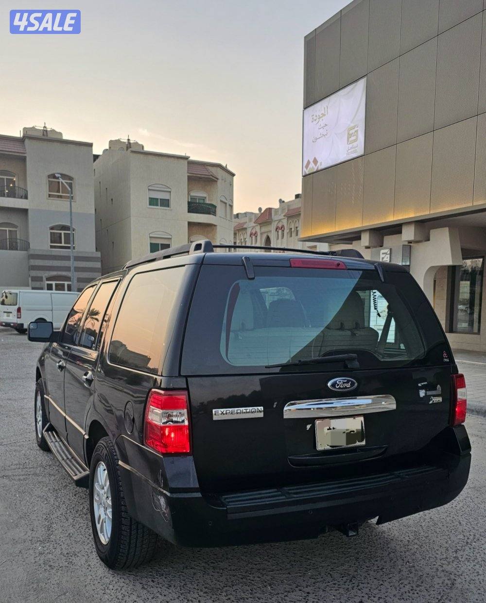 اكسبدشن 2014 شرط الفحص4