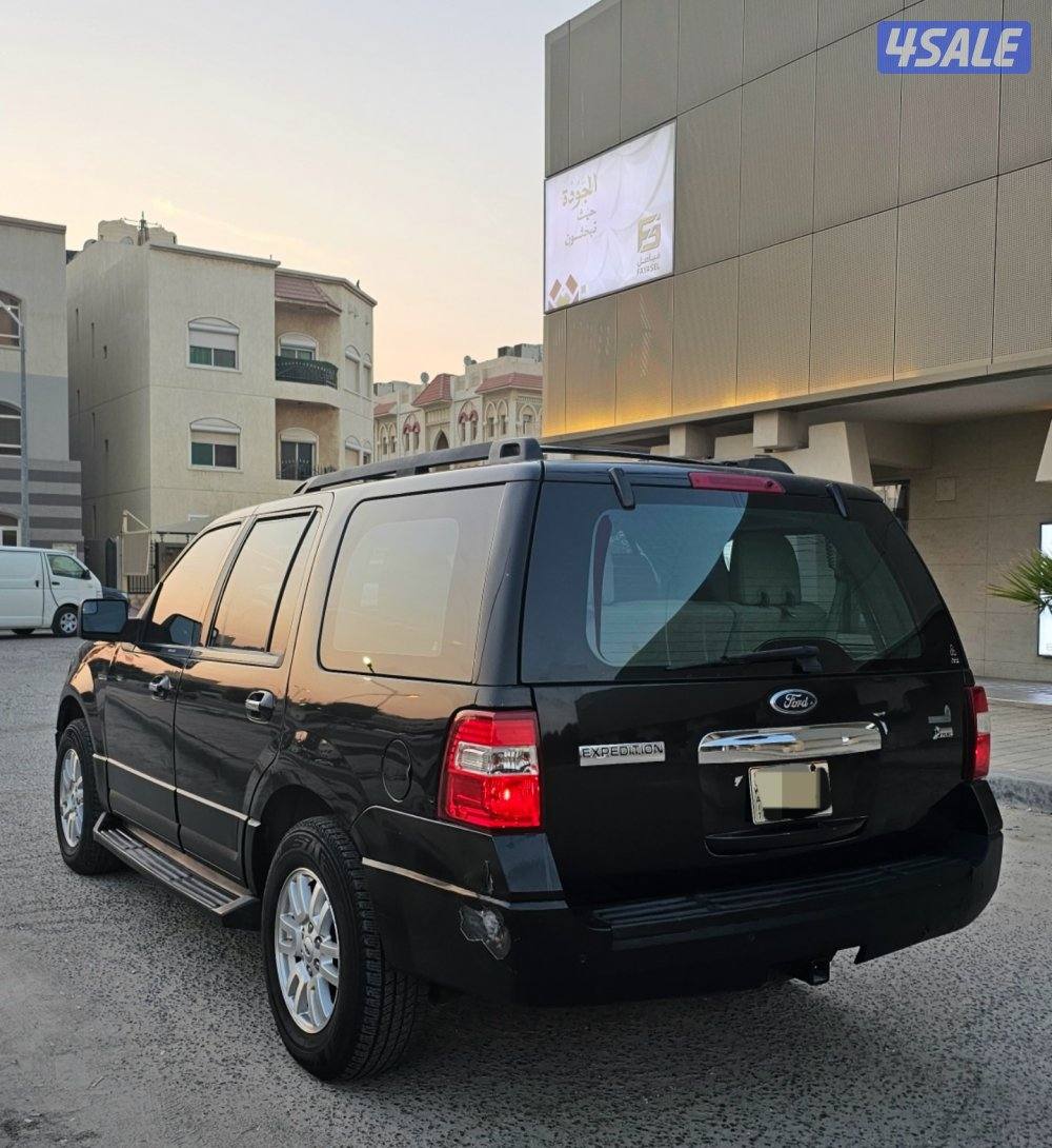 اكسبدشن 2014 شرط الفحص3