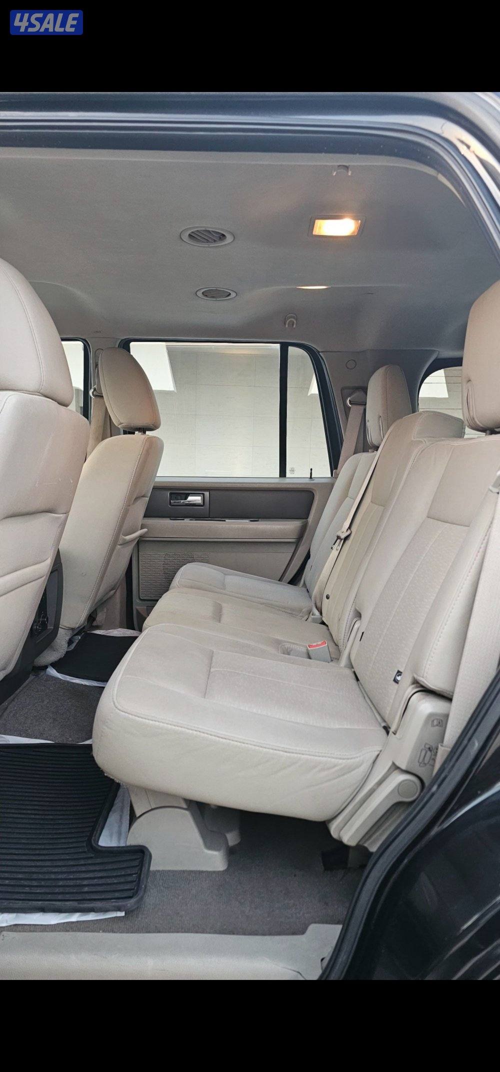 اكسبدشن 2014 شرط الفحص8