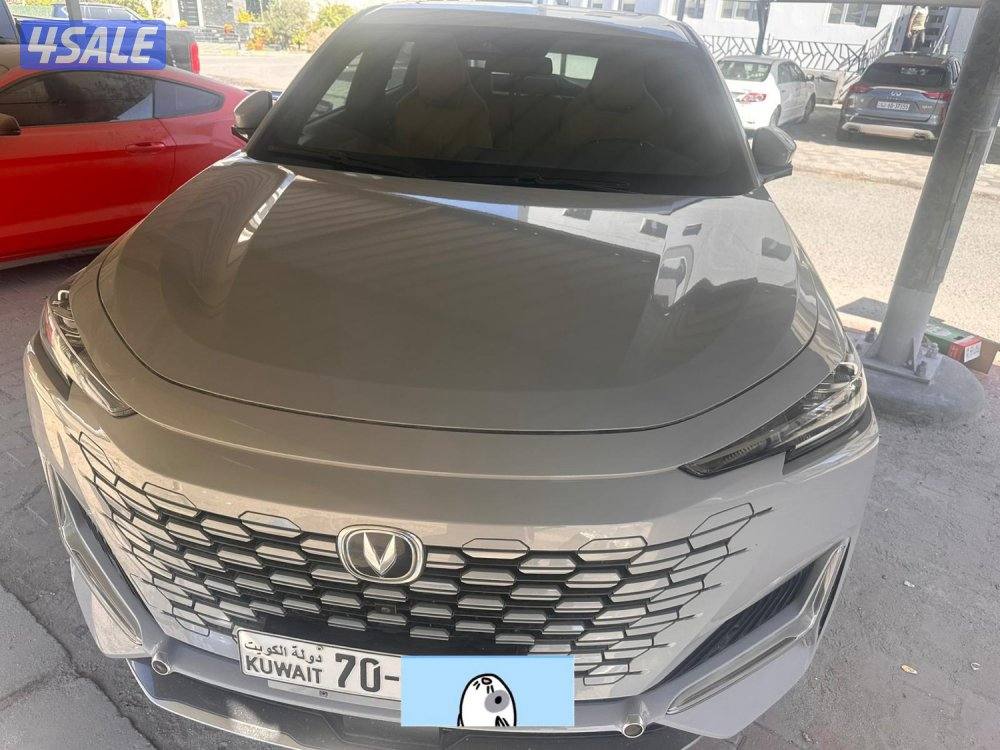 شانجان 2023 فل اوبشن عداد 481