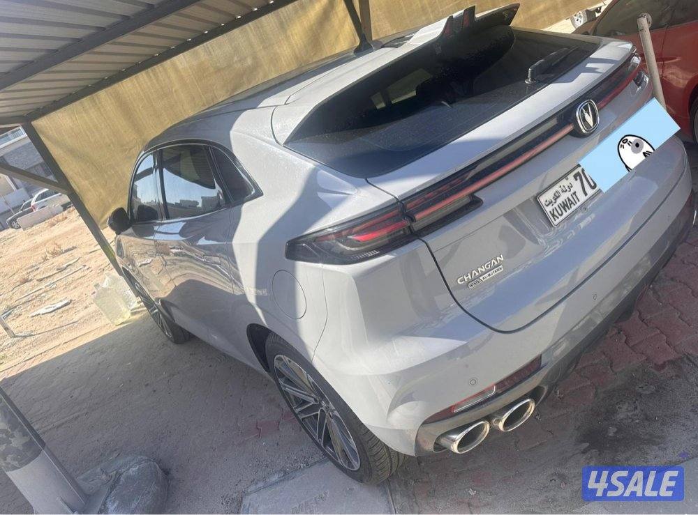 شانجان 2023 فل اوبشن عداد 483