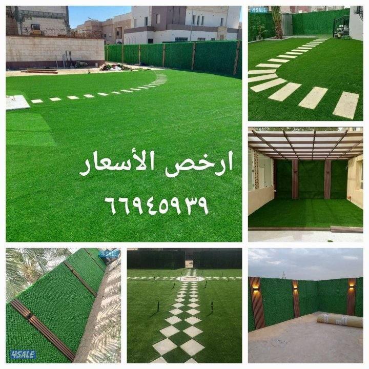 تنسيق حدائق ارخص الأسعار جميع مناطق الكويت0