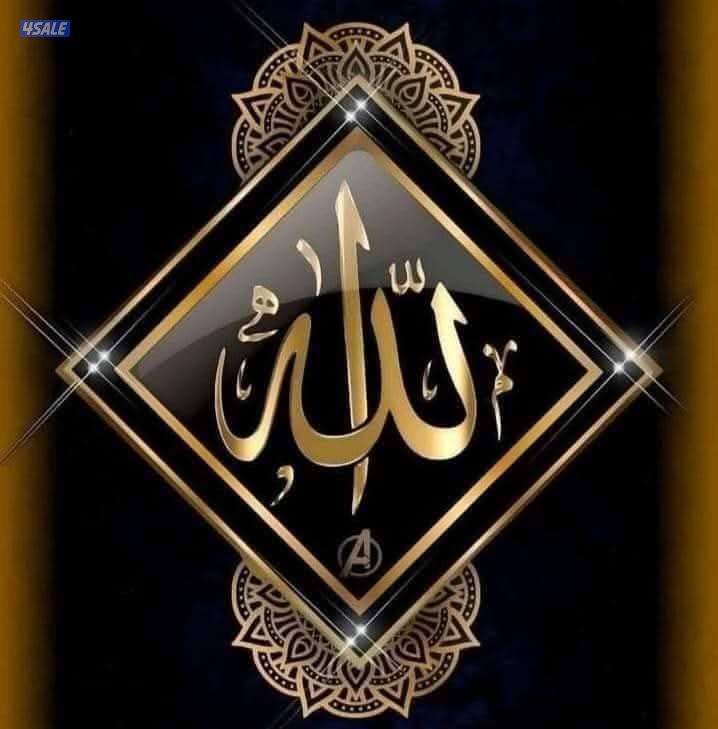 الاستاذ لتعليم اللغة العربية0