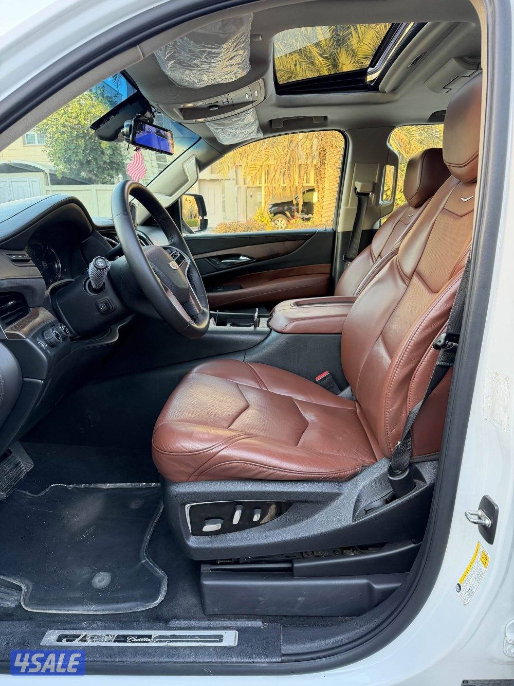 بحاله ممتازه صبغ الوكاله8