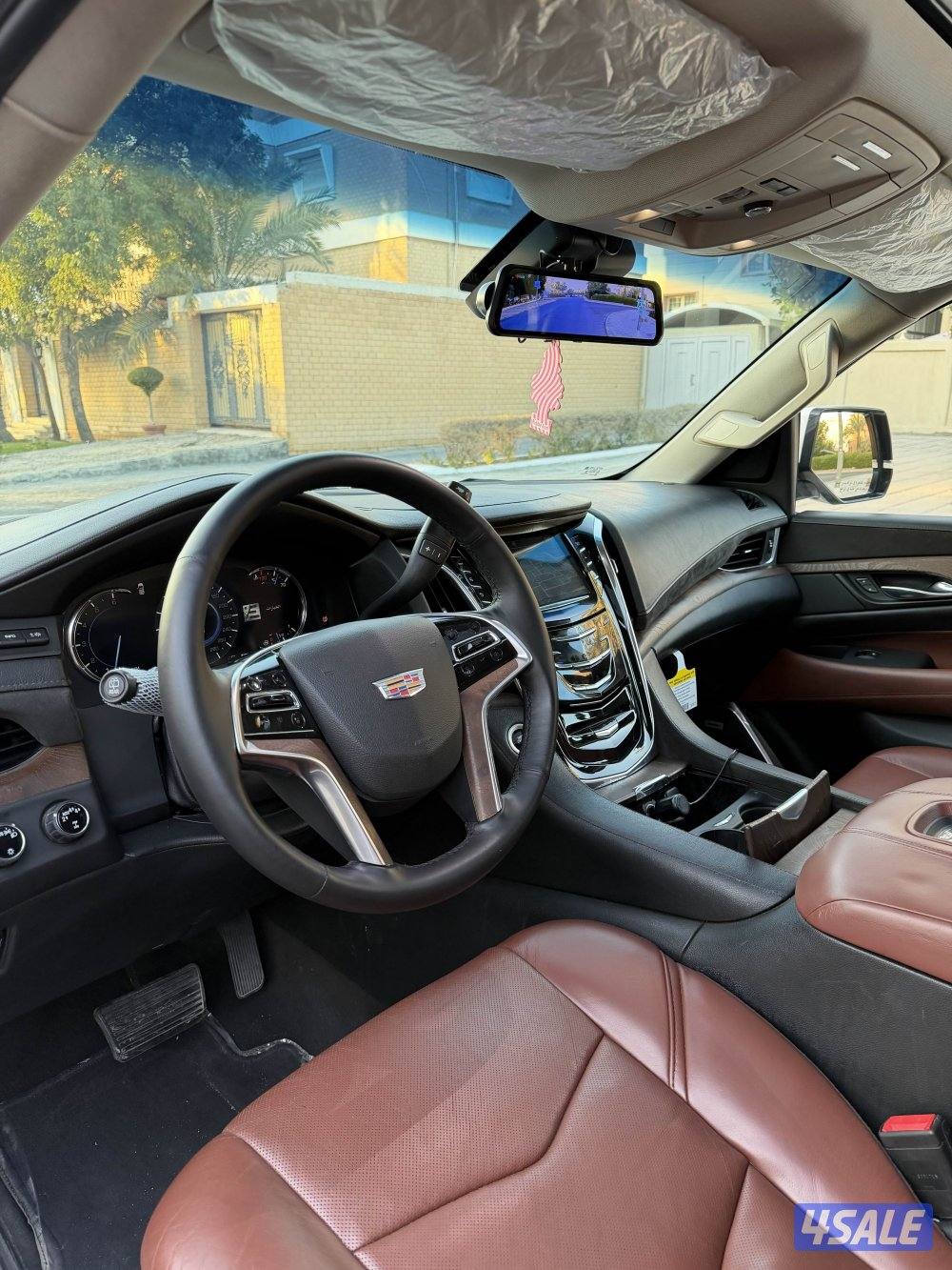 بحاله ممتازه صبغ الوكاله10