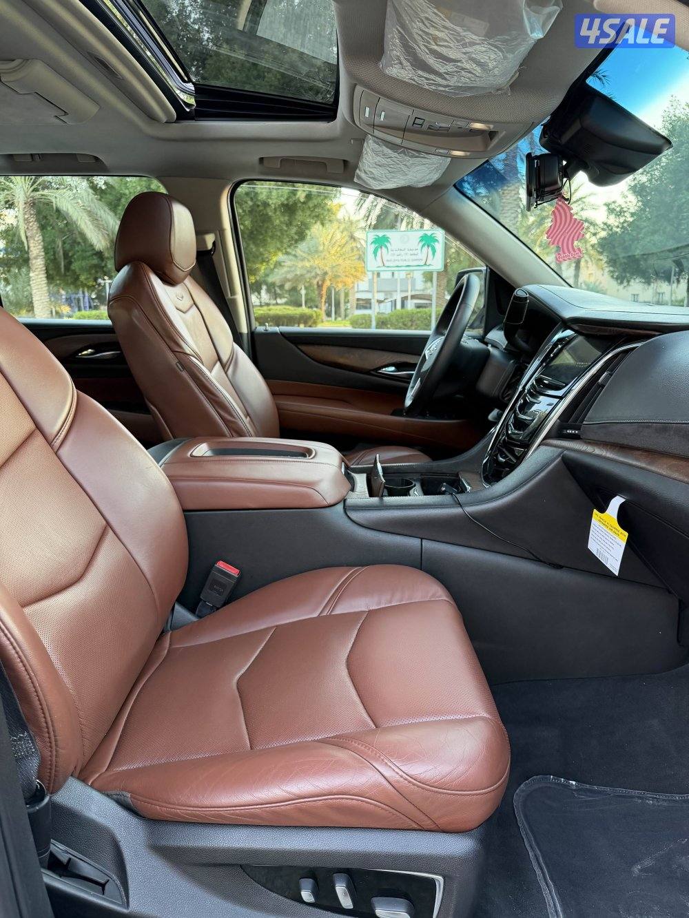 بحاله ممتازه صبغ الوكاله13