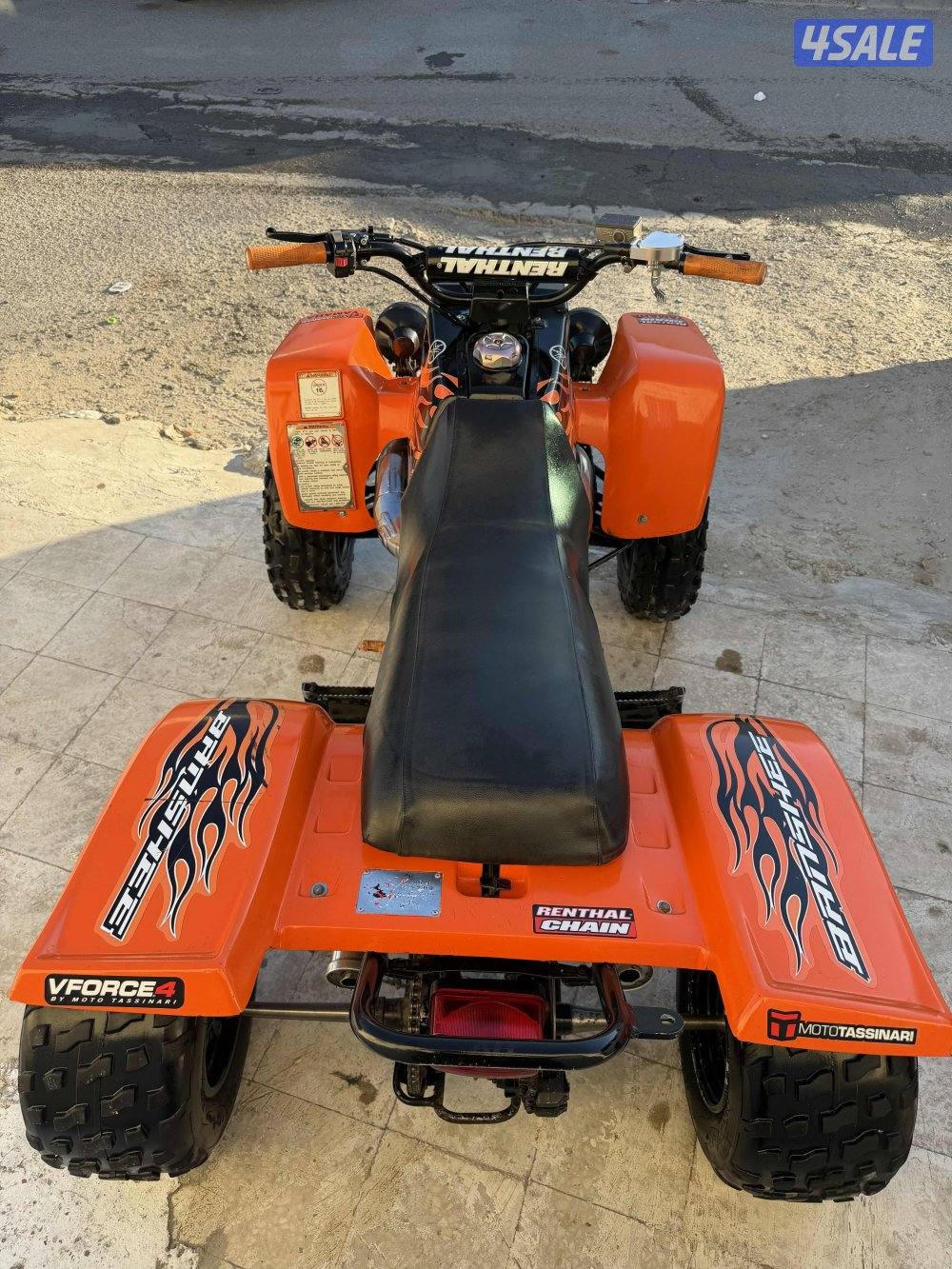 للبيع بانشي1