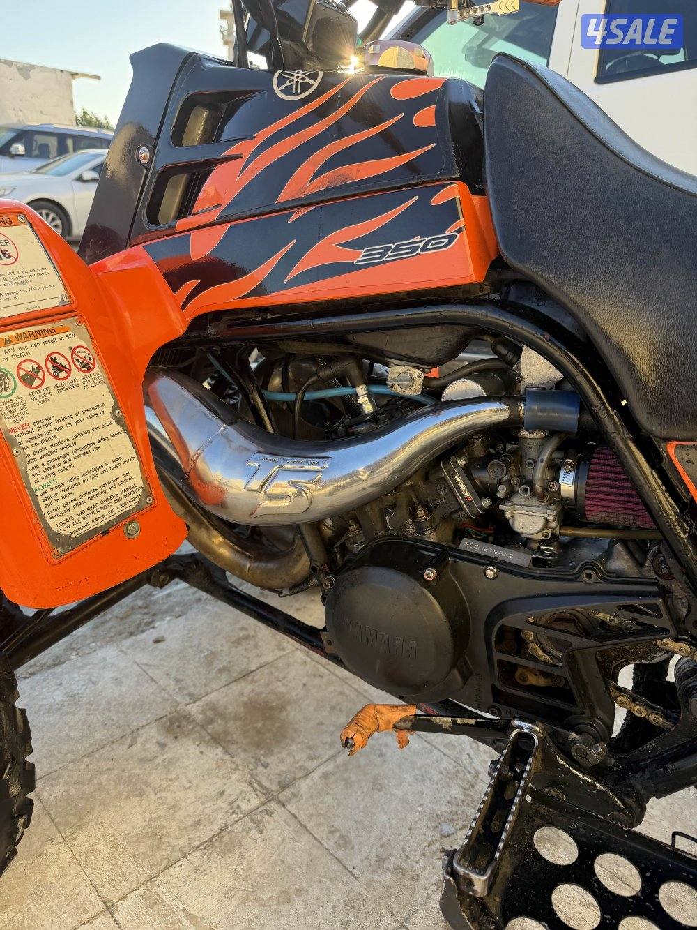 للبيع بانشي4