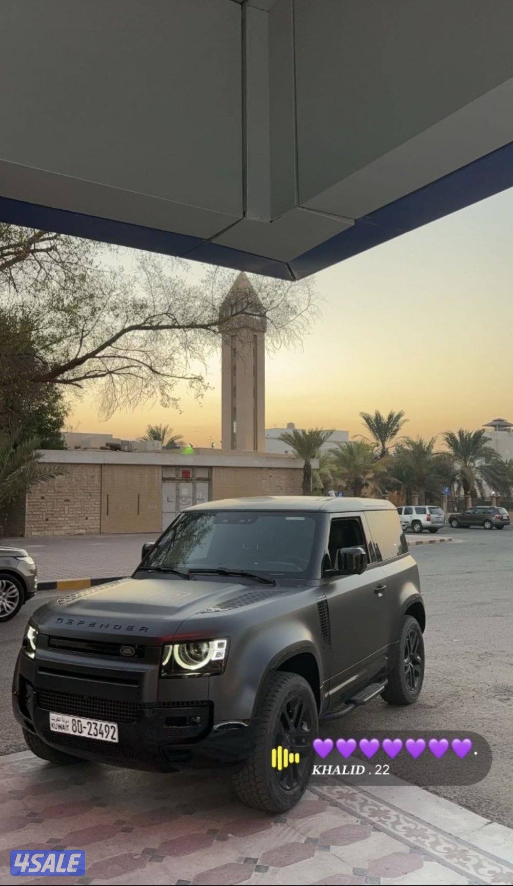 للبيع ديفندر ٢٠٢٤0