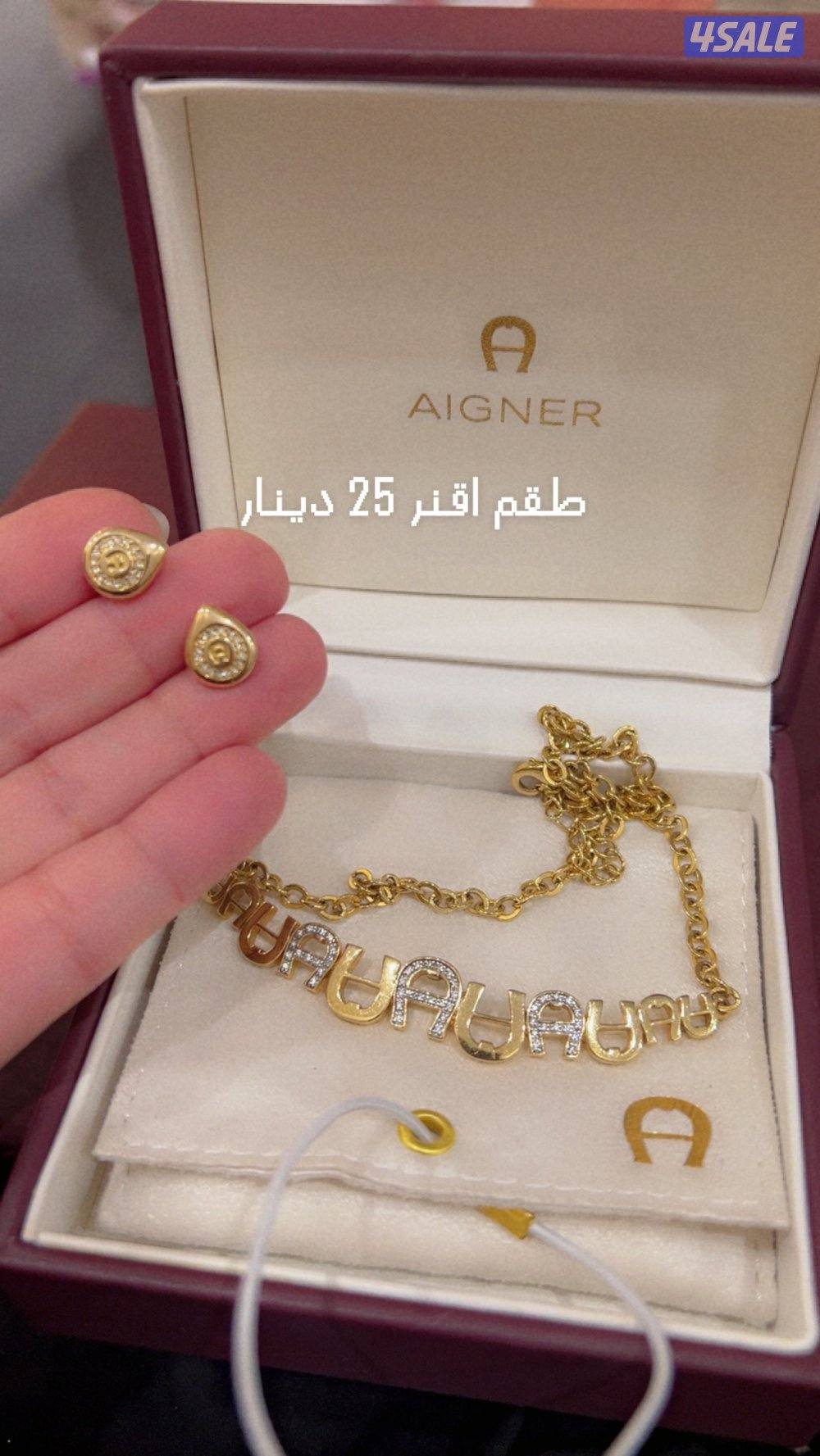 ماركه اقنر5