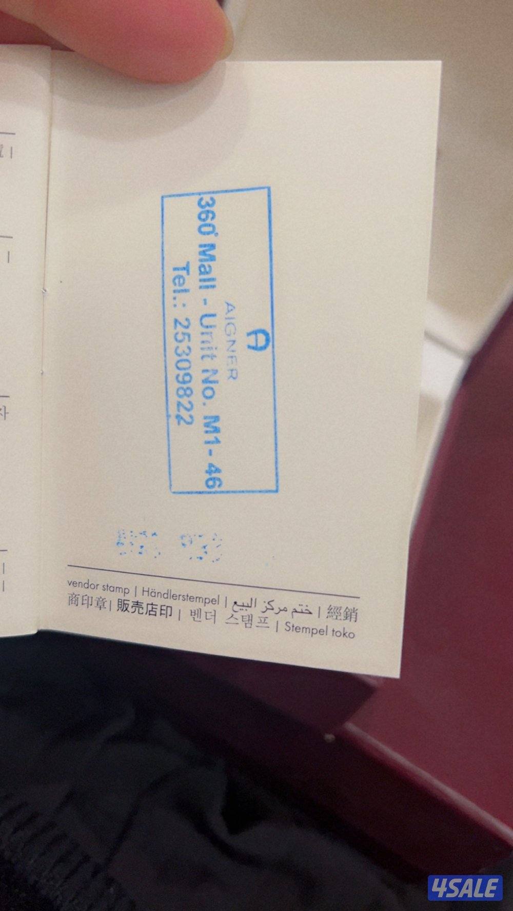 ماركه اقنر6