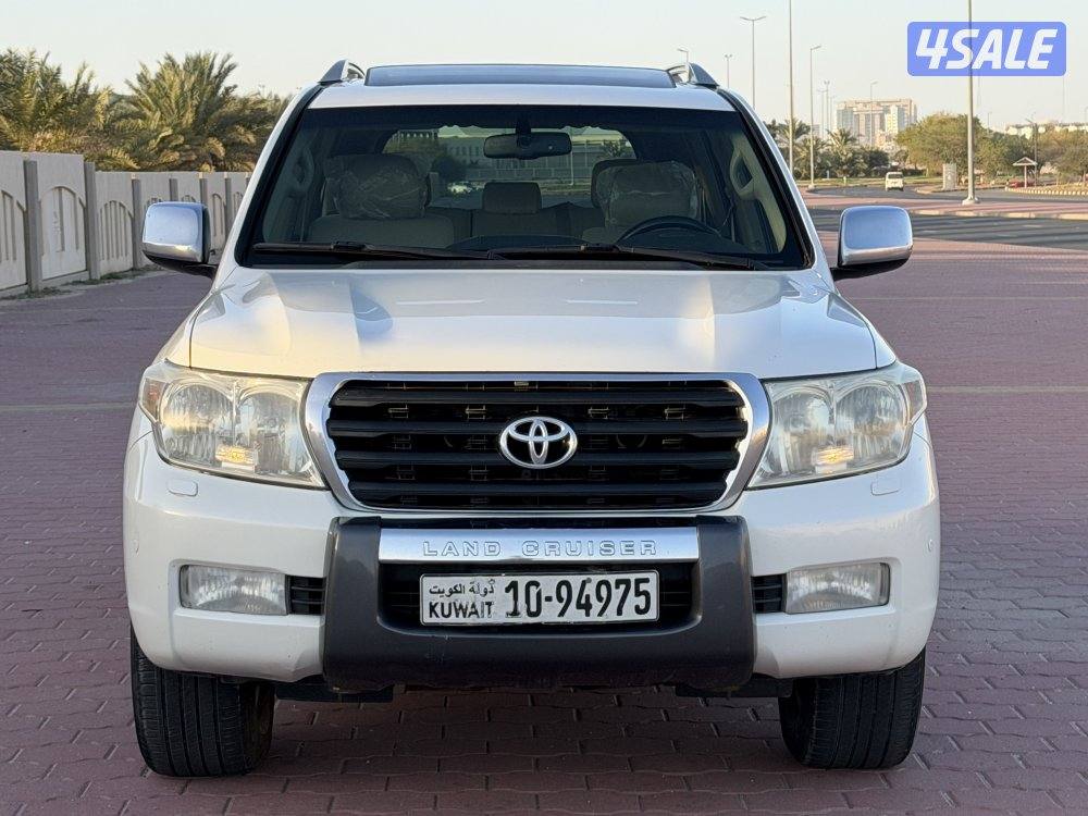 🔥صبغ الوكااالة🔥2