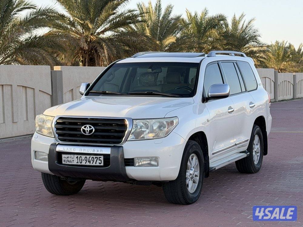 🔥صبغ الوكااالة🔥3