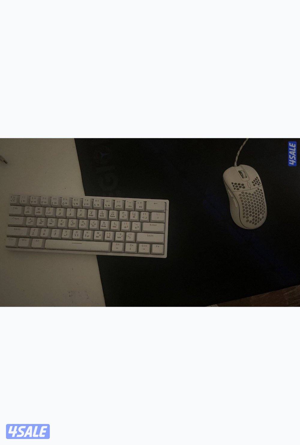 Mouse and keyboard gaming0