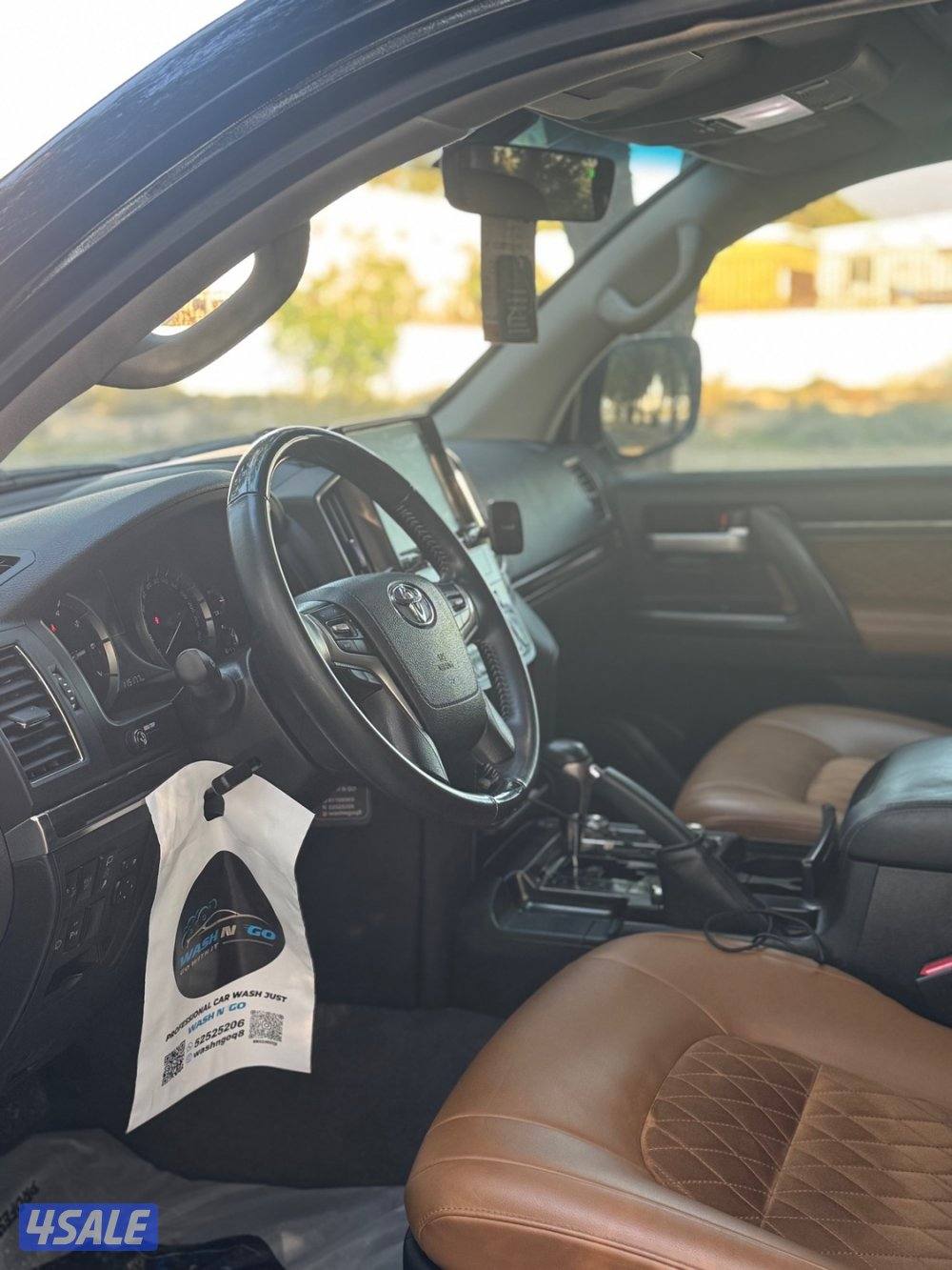 للبيع لاند 20215