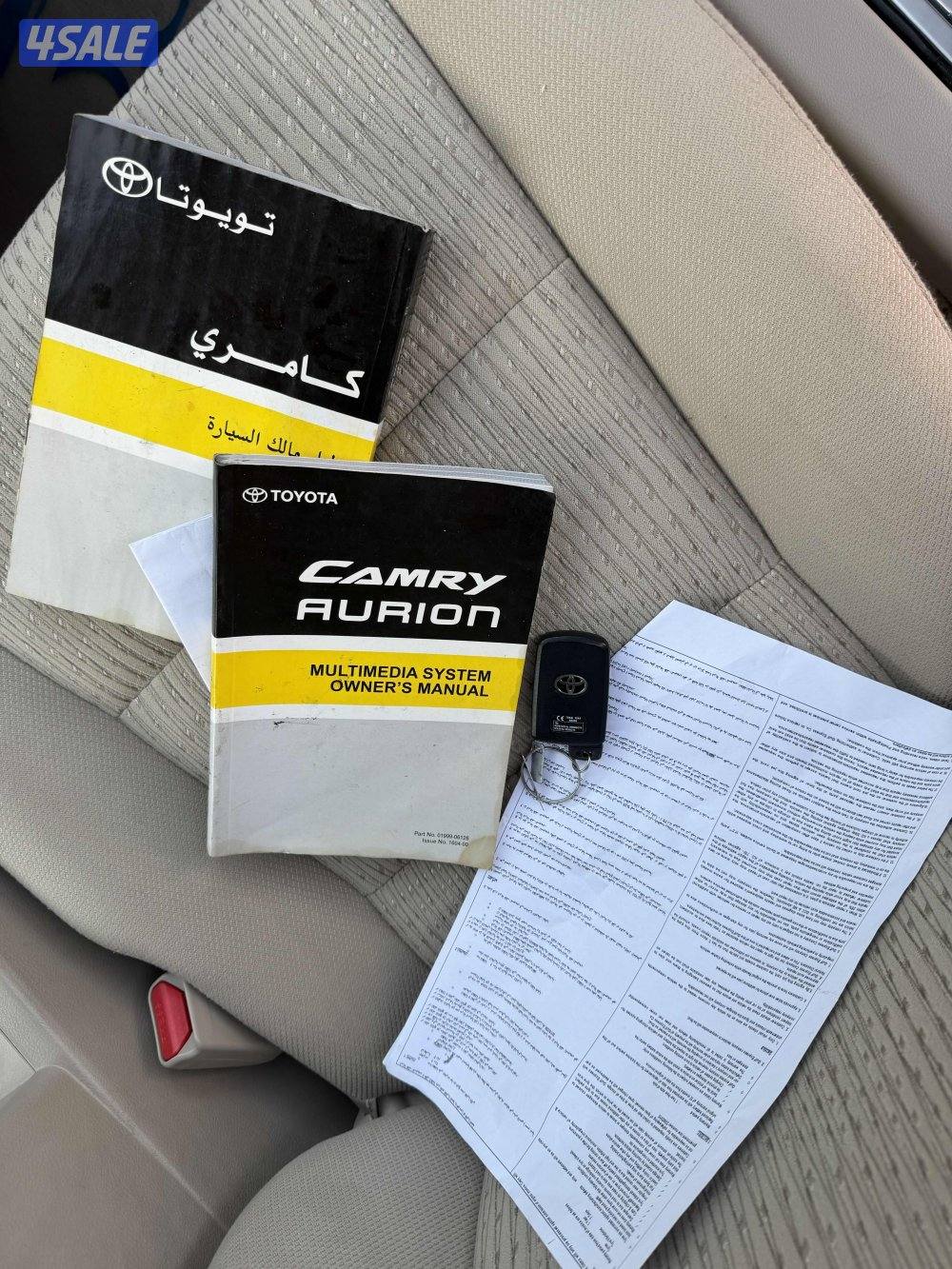 بحالة نادره عداد ٦٠ الف8