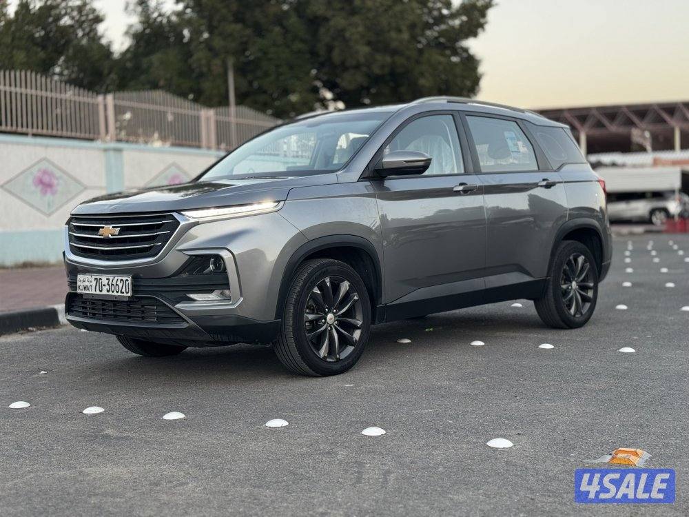 للبيع كابتيفا1