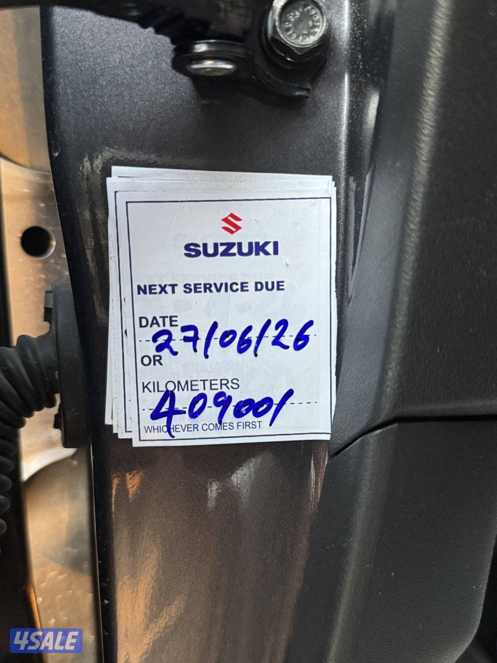 للبيــع جيمني - م 2025 - بحالة وكالة - كامل مواصفات13