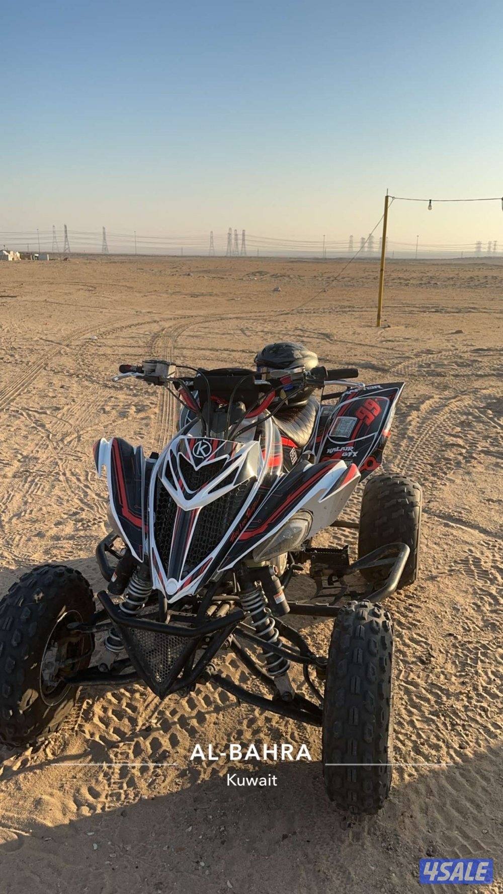 السلام عليكم للبيع رابتر20150