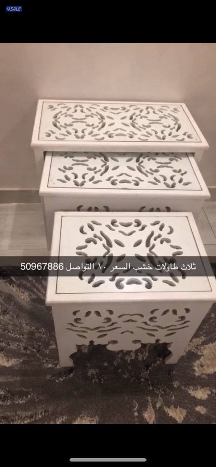 اثاثث ممتاز4