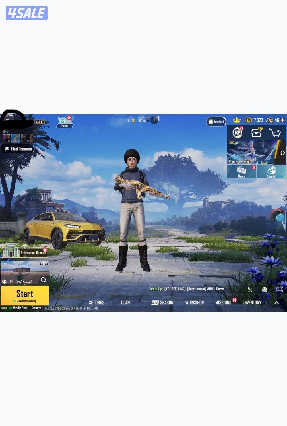 باتمان حساب نادر0