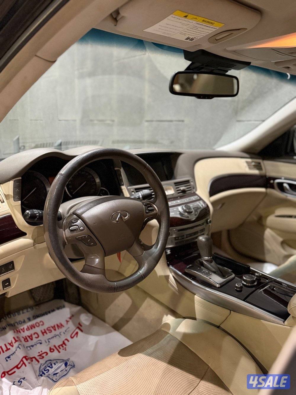 للبيع انفنيتي M56 اعلى درجه7