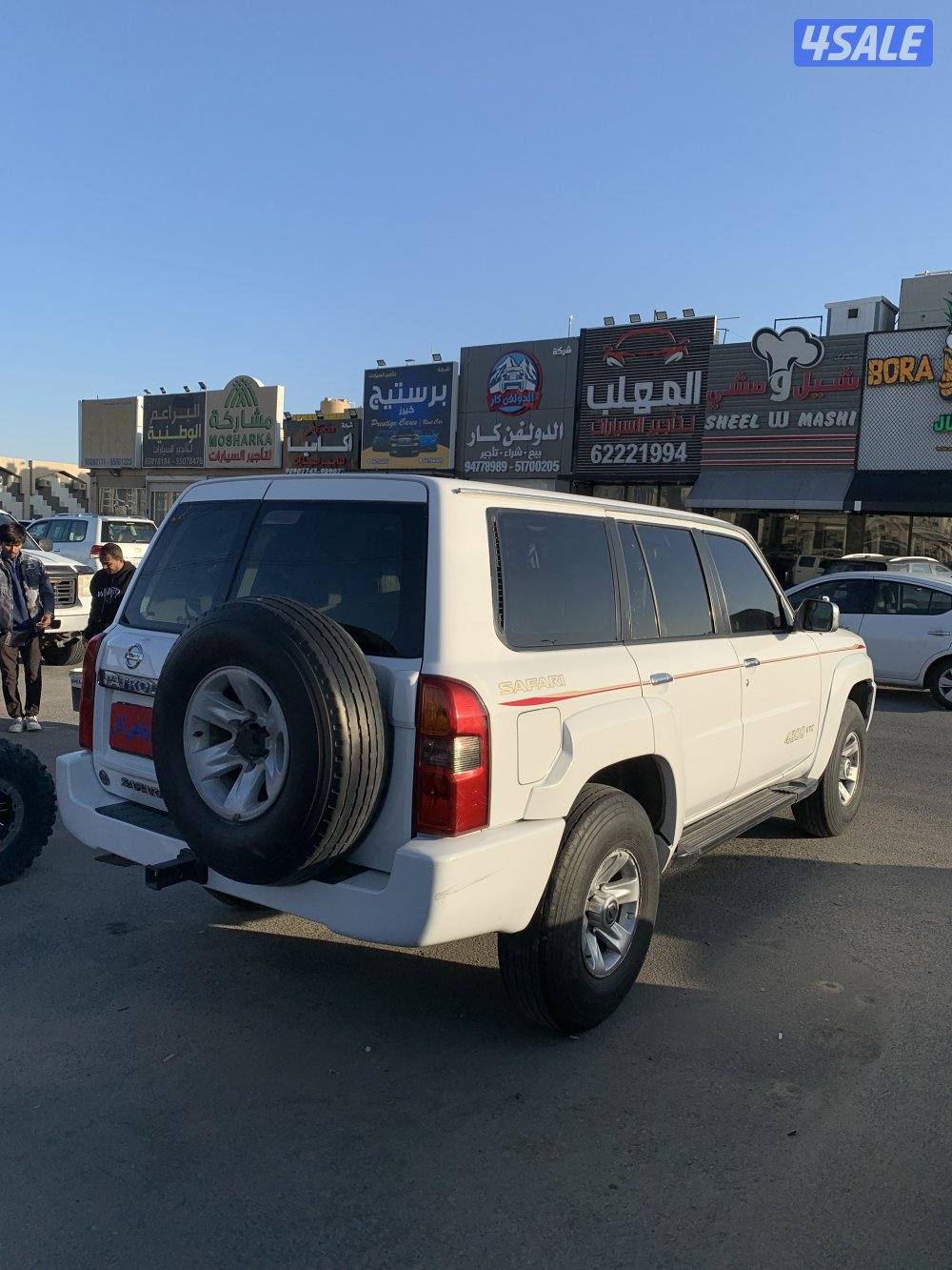 سفاري فتك 20093