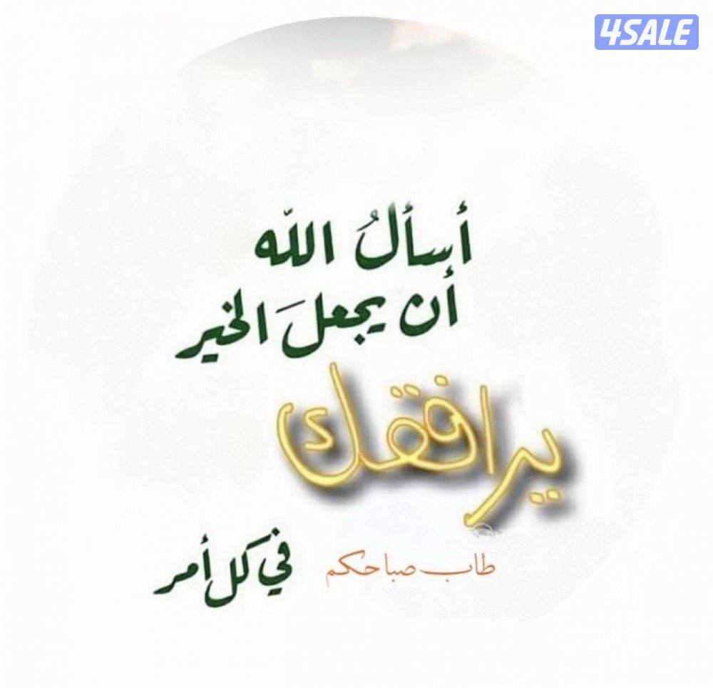 شقه في حطين 3 غرف+ غرفة الخدامه من المالك مباشره0