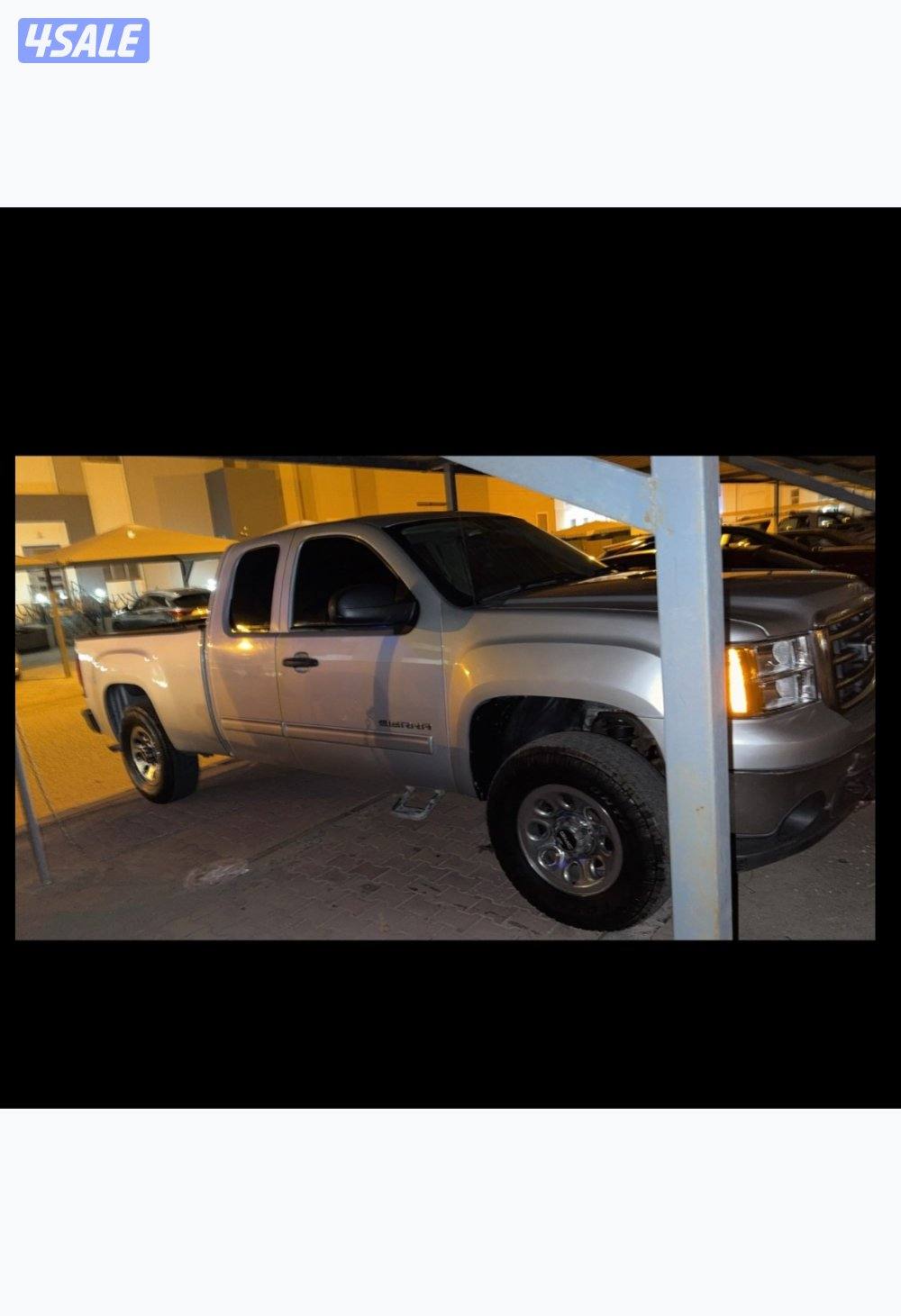 للبيع سيرا0