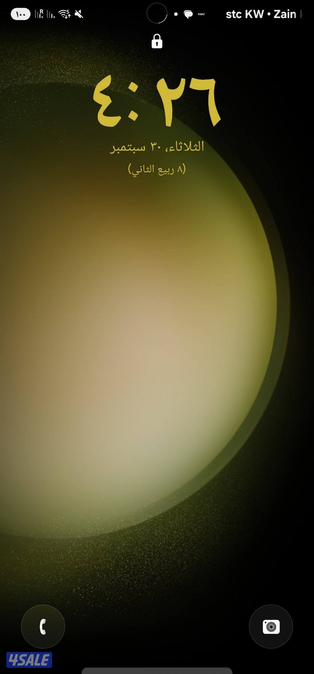 للبيع رقم ماسي مميز0