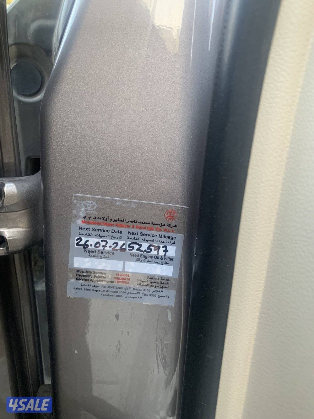 لاندكروز ٢٠٢٢1