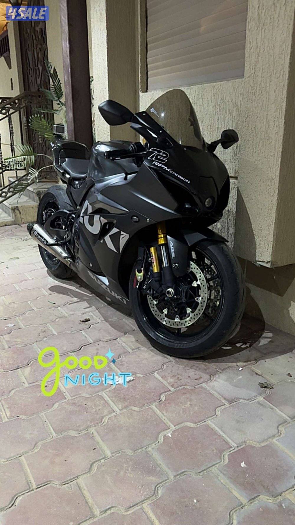 سراد 2021 بيعه سريعه1