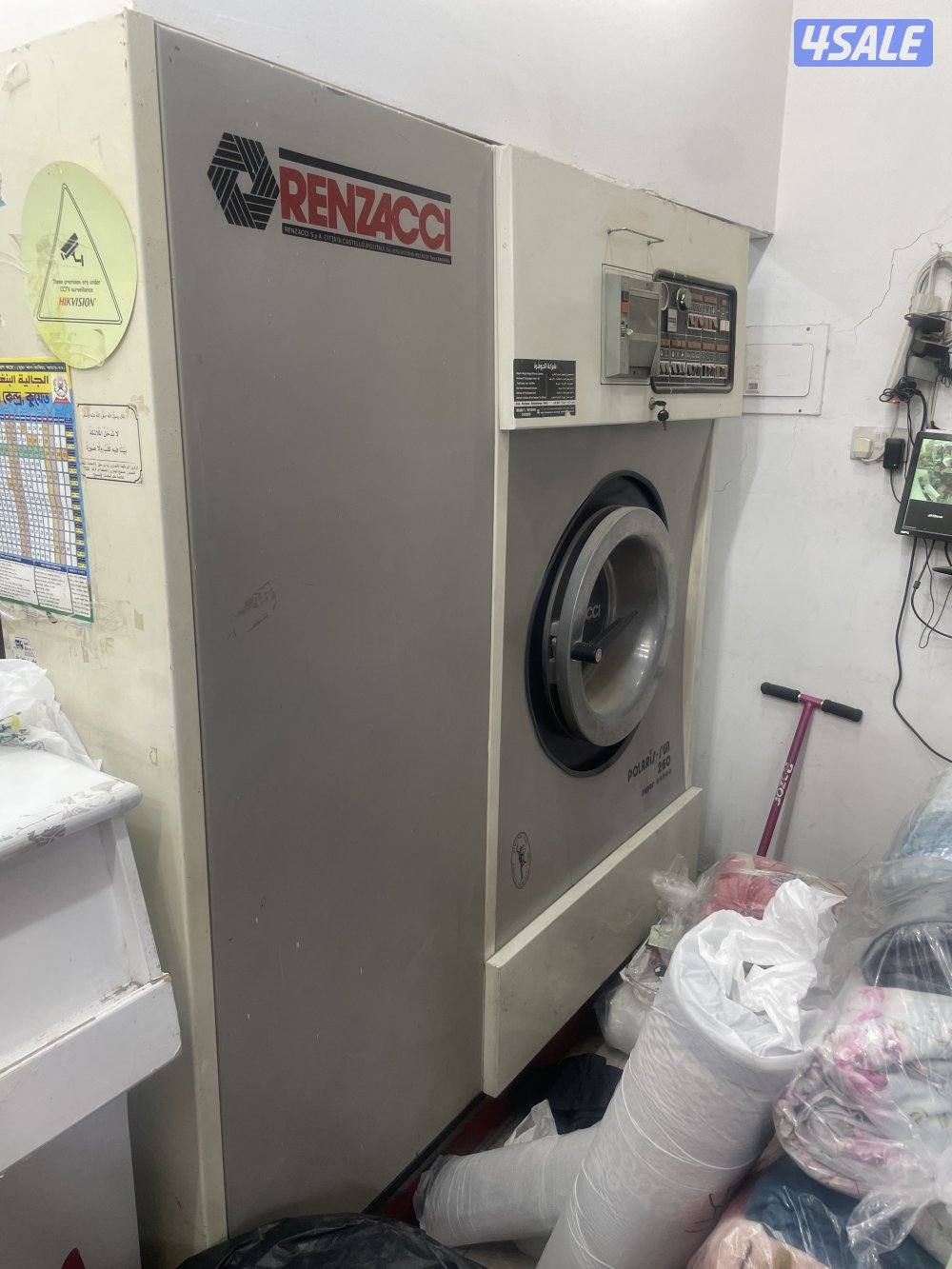 مصبغه للبيع او للستثمار0