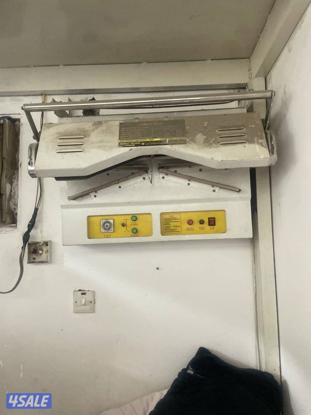 مصبغه للبيع او للستثمار1