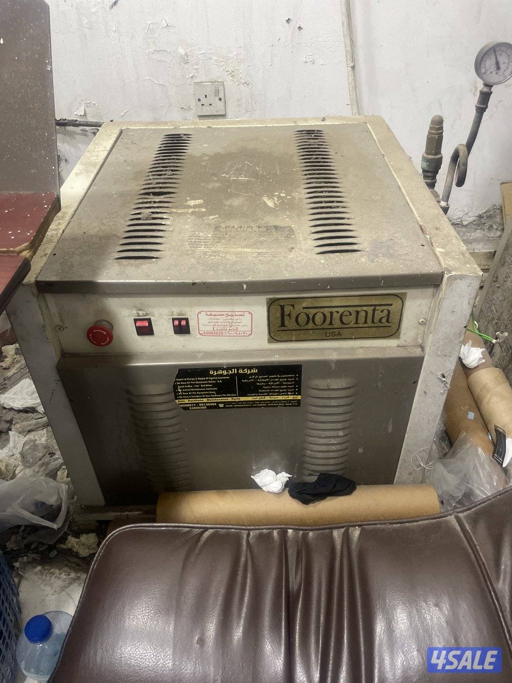 مصبغه للبيع او للستثمار5