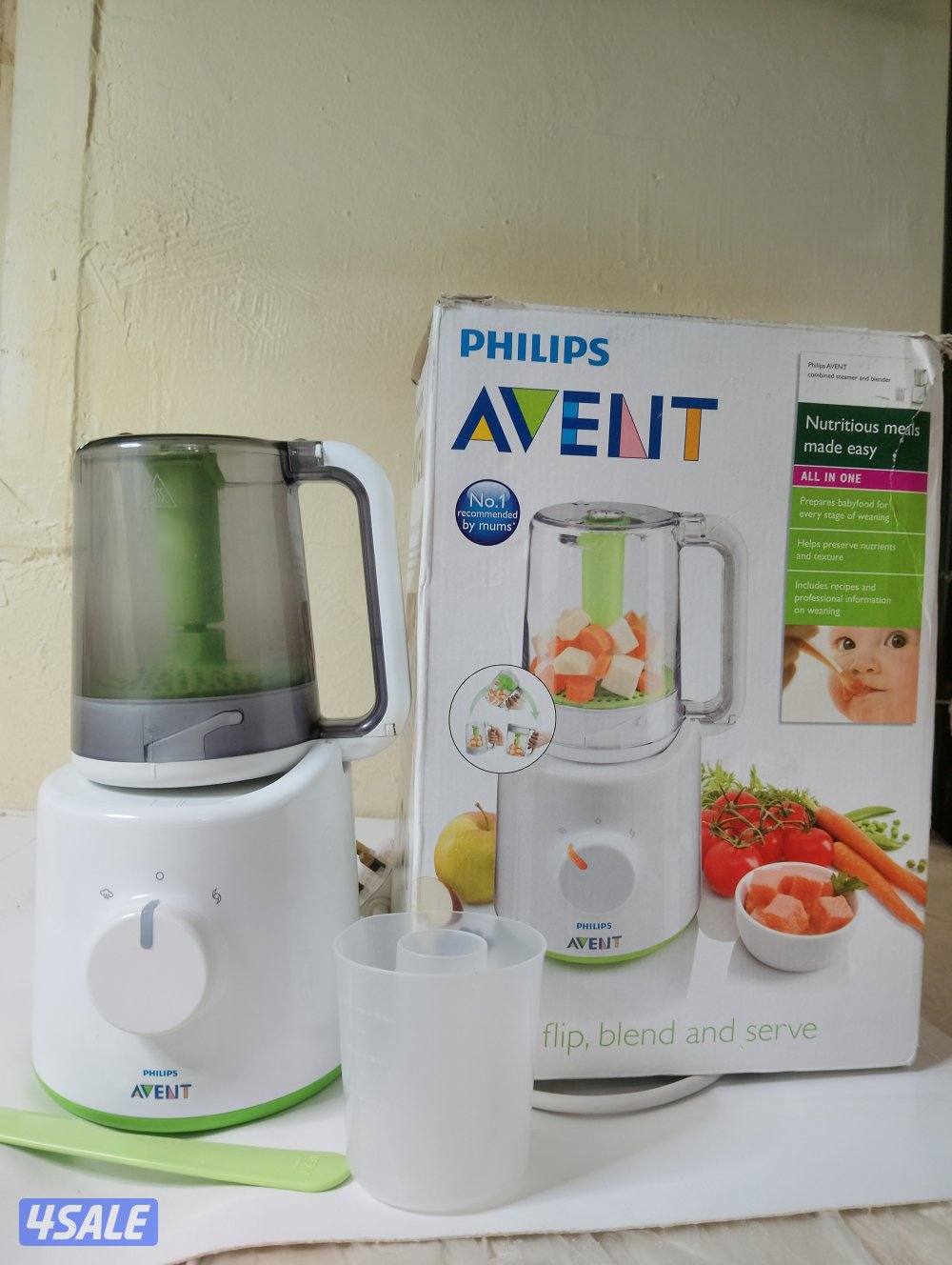 جهاز تحضير طعام الأطفال الصحي 2 في 1 من فيليبس أفينت0