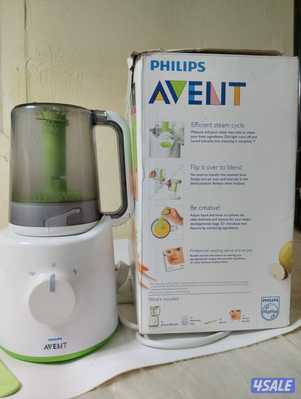 جهاز تحضير طعام الأطفال الصحي 2 في 1 من فيليبس أفينت1