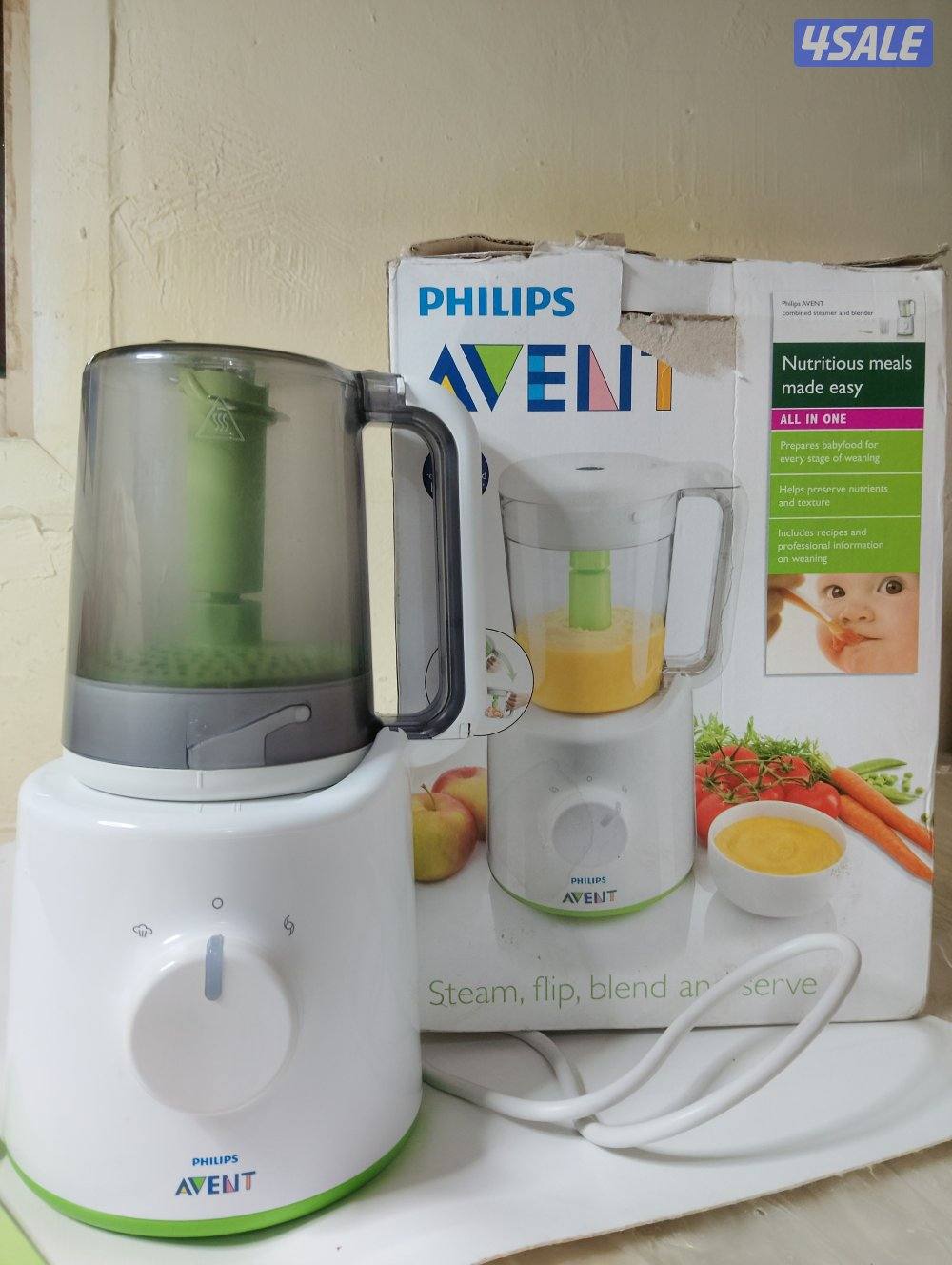 جهاز تحضير طعام الأطفال الصحي 2 في 1 من فيليبس أفينت3