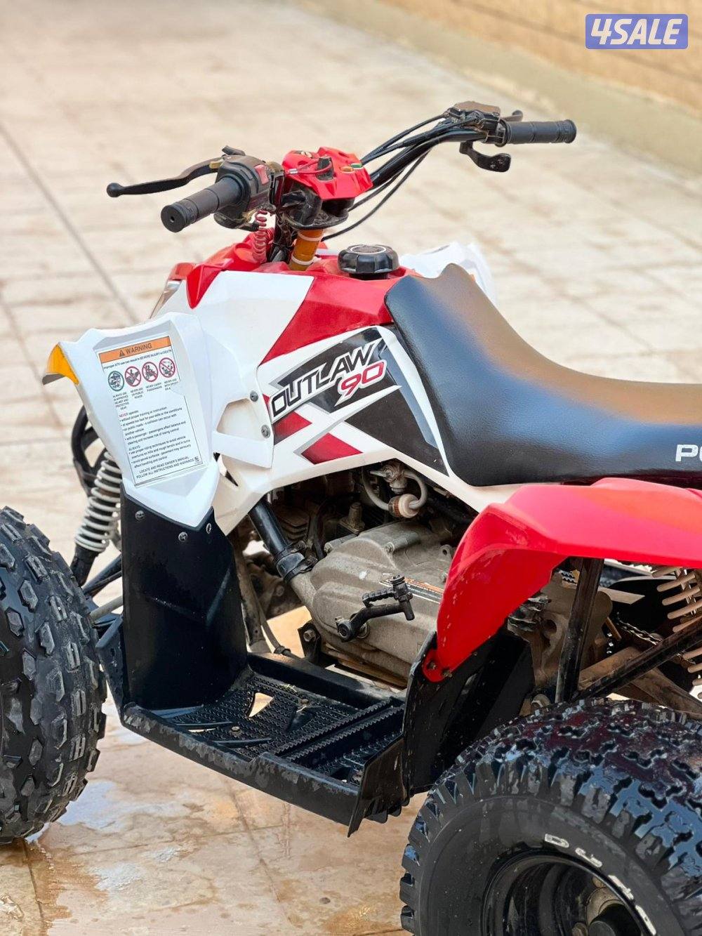 للبيع بولاريس1