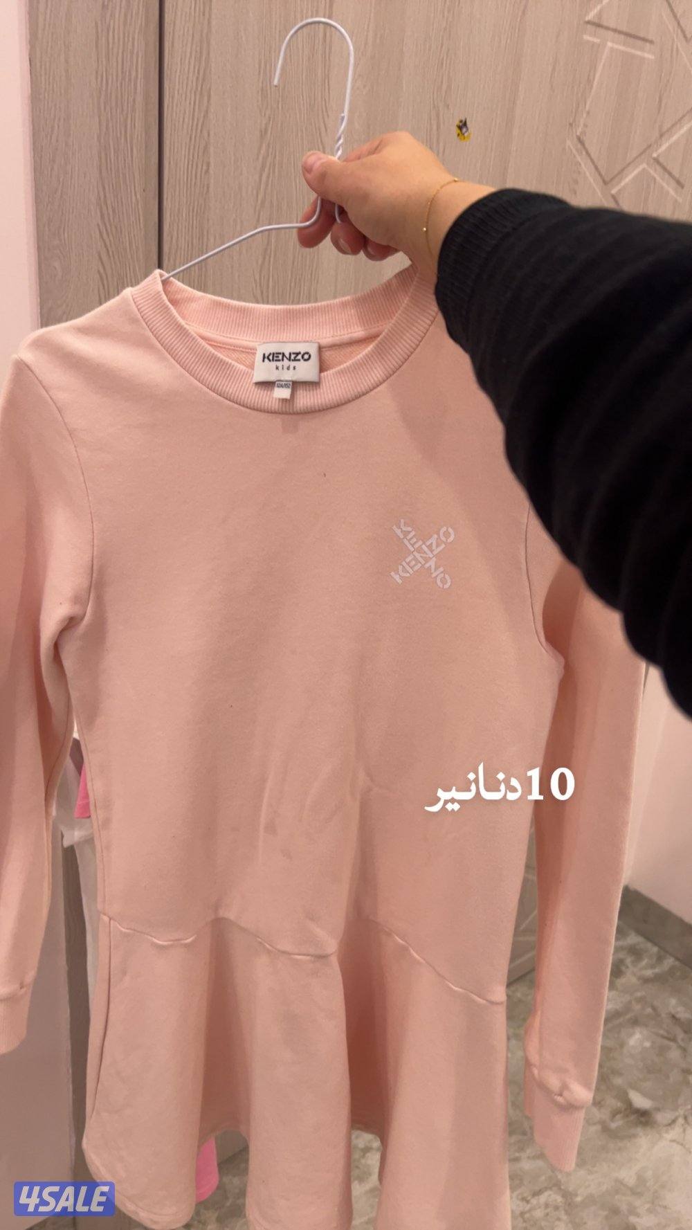 تيشيرت براند دولتشي غابانا مقاس 9-1011