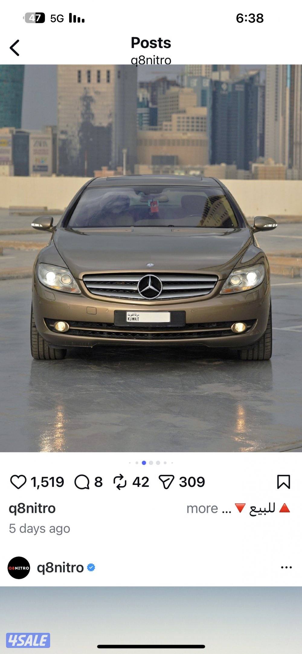 مرسيدس مخزن موديل 2009  وارد البشرعداد 64 الف التواصل واتس اب10