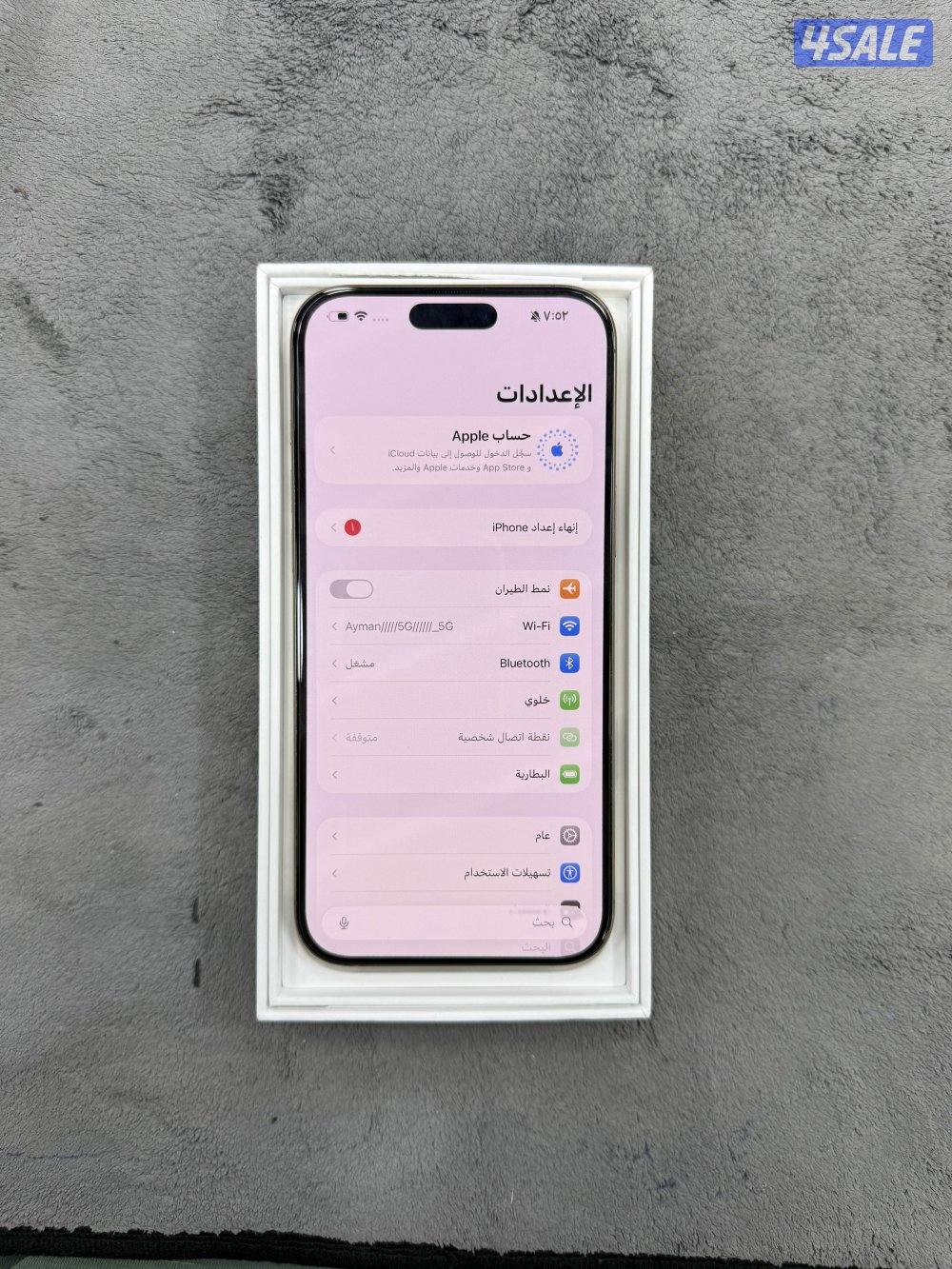 ايفون ١٦ برو ماكس ٢٥٦ قيقا بحالة جيدة1