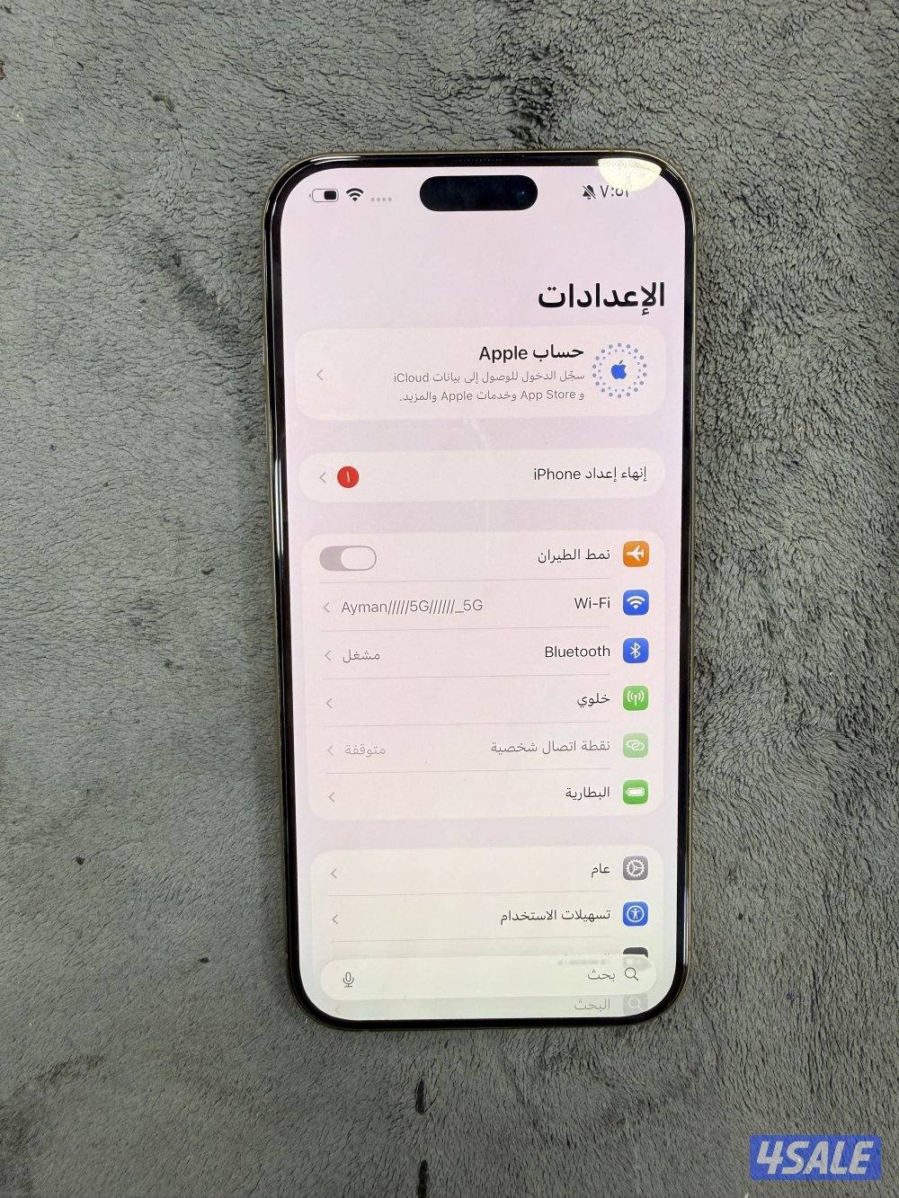 ايفون ١٦ برو ماكس ٢٥٦ قيقا بحالة جيدة6