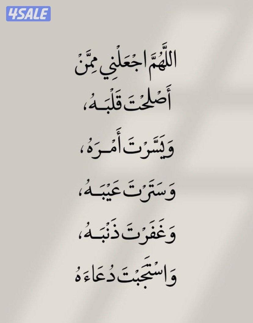 مندوب توصيل طلبات0